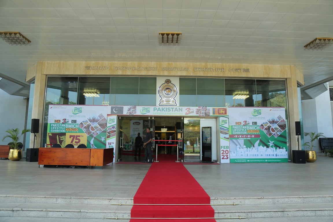 Showcase