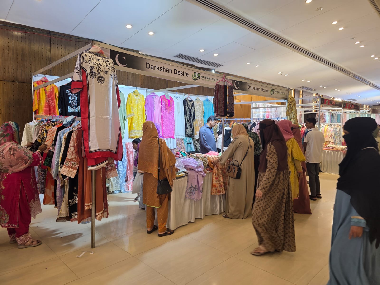 Showcase